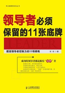 用什么蒸脸对皮肤好