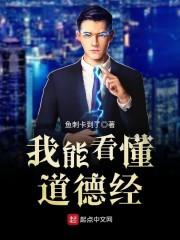 一块皮肤反复结痂