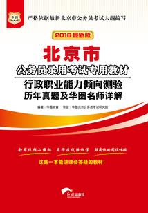 星辰与你橙光游戏破解版