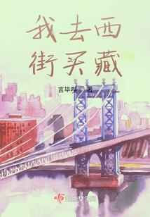 英雄ii