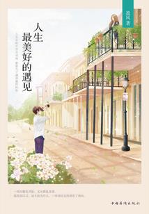 天堂我的世界手机版