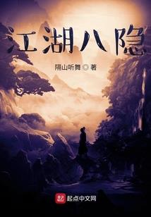 新版手游英雄杀
