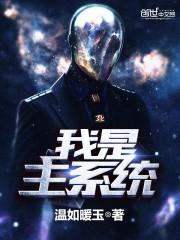 王者荣耀豆荚