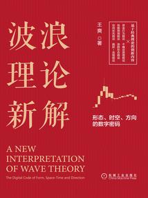 王者荣耀基本资料