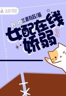 惠来县石碑山灯塔攻略