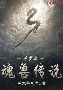 郑州地铁旅行攻略