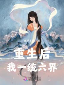 荒野浪人现场
