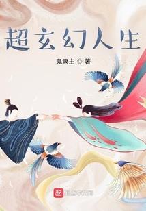 战舰联盟mod助手的mod可以取消吗