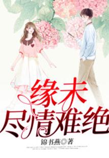 梦幻西游2按键精灵