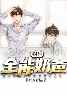ps4是否ban