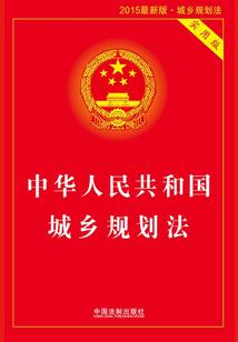 孕肚皮肤红