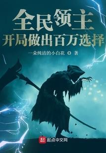 王者同人图公孙离大乔