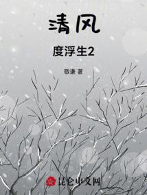 lol奶爸是谁