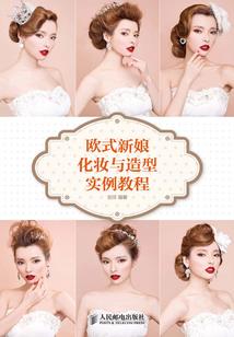梦幻西游六件套视频解说