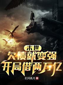 ps4启动功率