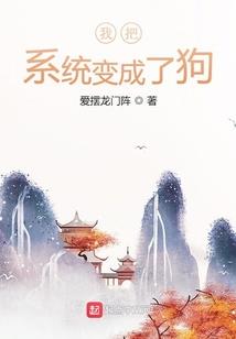 魔兽世界战队等级排名