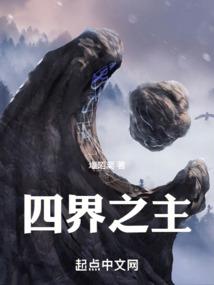 游戏俱乐部 洋装mod