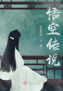 小7手游和泡泡手游
