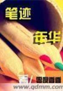 手游代码源