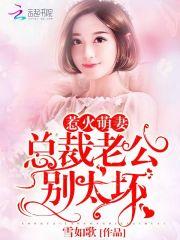 晋中职业技术路线图