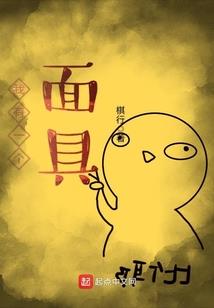 魔兽瞬间反向跑