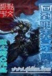 lol一般叫马尔扎哈