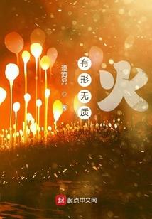宝贝 喝酒 阴阳师