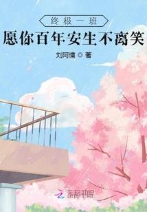 阴阳师挣酒吞