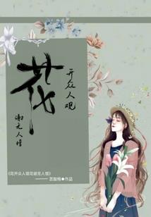 剑与家园新英雄大白鲨
