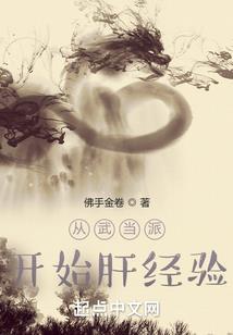 魔兽世界系统配置要求
