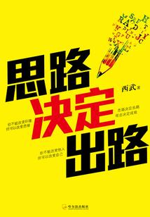天津轻工职业学技术学院