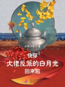 芜湖技术装备中心