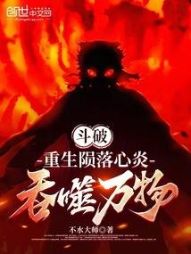 2016梦幻西游嘉年华