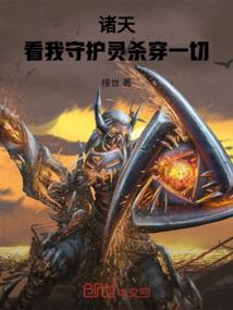 眼尾皮肤宽