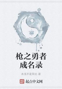 烟雨江湖装备怎么设置
