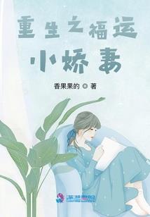 王者荣耀怎么看周报QQ