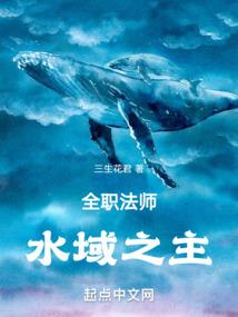 荒野行动拳击肉搏技能