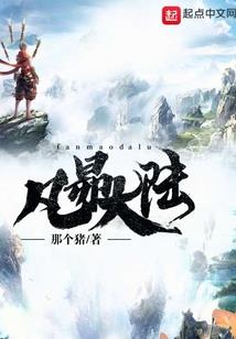 梦幻西游荷花摄影作品