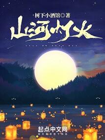 梦幻西游蒙面王子