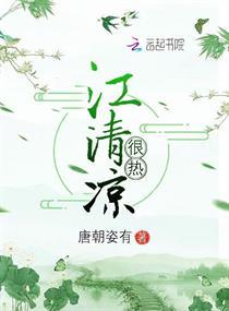 皮肤屏障破损的粉底液