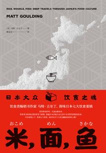橙光老九门合集破解版