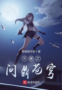 天刀怎么自由活动