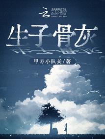 韩国 皮肤科