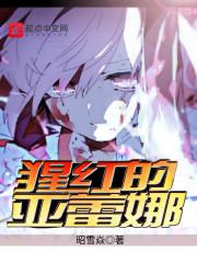 魔兽争霸各角色地图分布