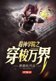 葫芦手游炼器符
