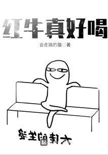 ps4游戏放陷阱的