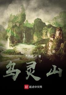 阴阳师万事屋制作