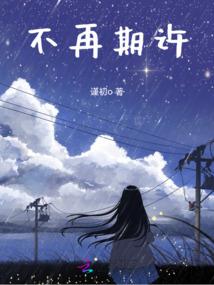 缺氧游戏switch