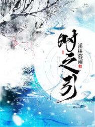 怪物工厂3怎么合成装备