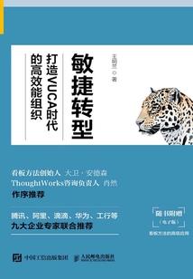 新数码宝贝 下载破解版